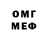 Amphetamine 97% Henadz Mankouski