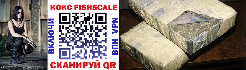 KRAKEN зеркало  магазин продажи   Балашов  COCAIN 99% 