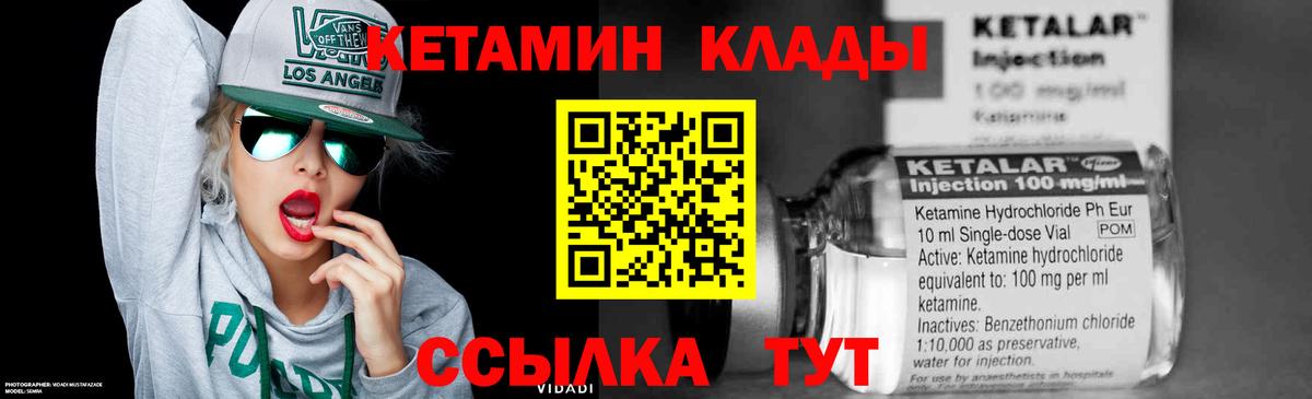 A PVP Балашов