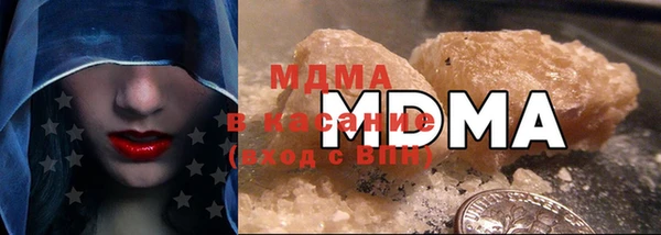 марки nbome Пересвет