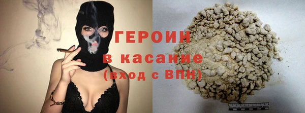 гашик Переславль-Залесский