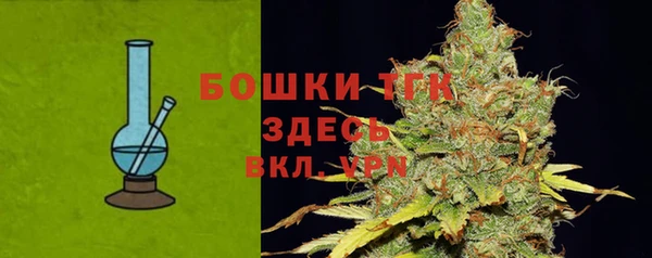 марки nbome Пересвет