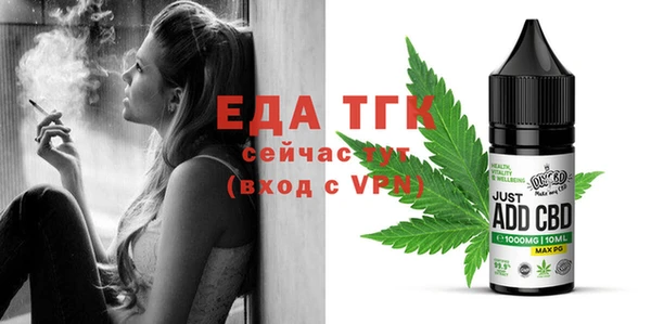 марки nbome Пересвет