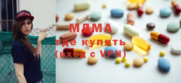 марки nbome Пересвет
