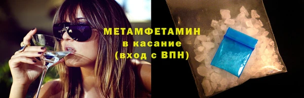 гашик Переславль-Залесский
