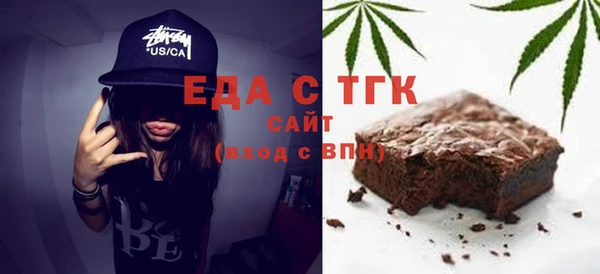 марки nbome Пересвет