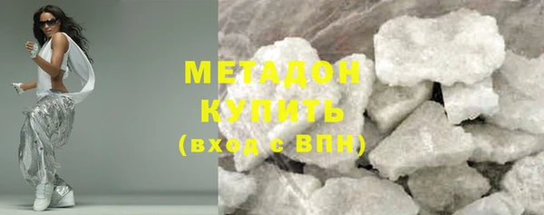 марки nbome Пересвет