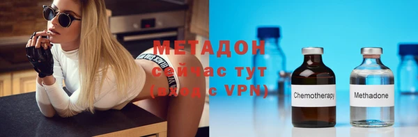 марки nbome Пересвет