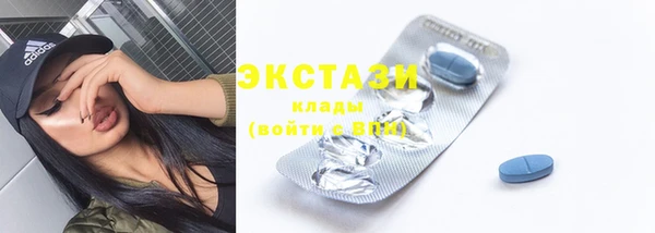 гашик Переславль-Залесский