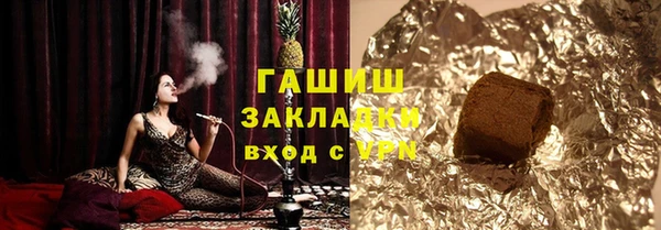 марки nbome Пересвет