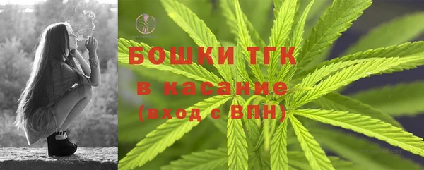 соль курить ск Вязники