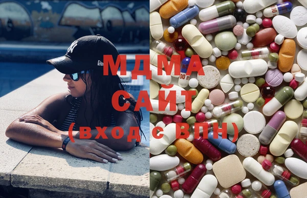 марки nbome Пересвет