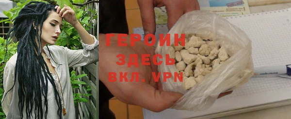 гидра Пестово