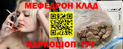 ешки Берёзовский