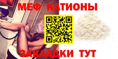 ешки Берёзовский