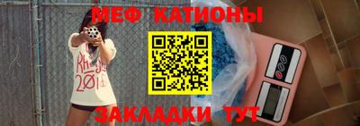 ешки Краснодар
