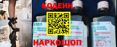ешки Краснодар