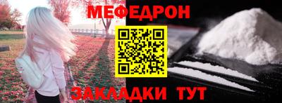 метадон Беслан