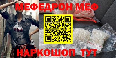 хмурый Краснознаменск