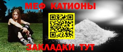 хмурый Краснознаменск
