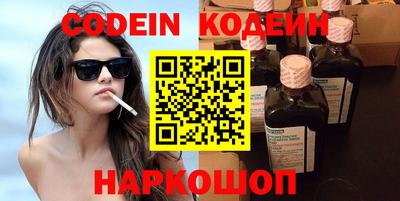 ешки Краснодар