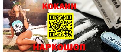 хмурый Краснознаменск