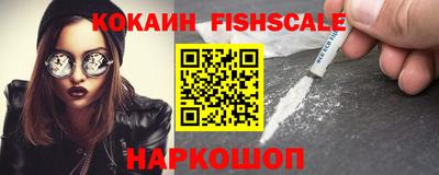 хмурый Краснознаменск