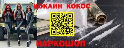 хмурый Краснознаменск