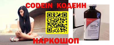 ешки Краснодар