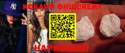 ешки Краснодар