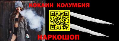 метадон Беслан