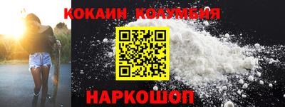 mdpv Краснокаменск