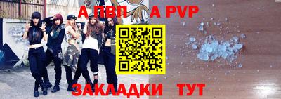 хмурый Краснознаменск