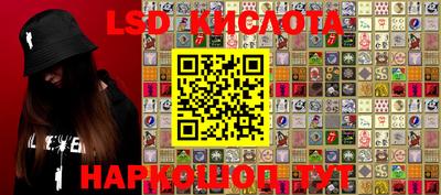 метадон Беслан