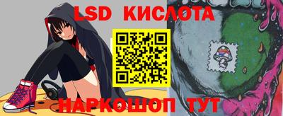 ешки Берёзовский