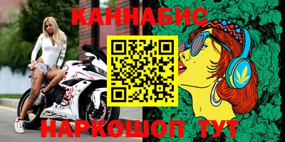 ешки Берёзовский