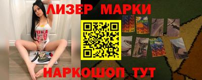 ешки Берёзовский