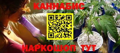 хмурый Краснознаменск