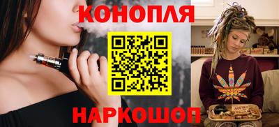 ешки Берёзовский