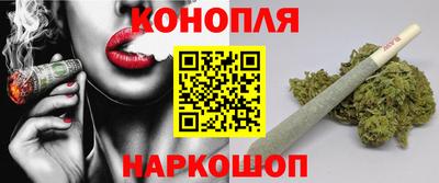 хмурый Краснознаменск