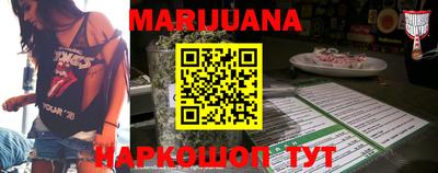 хмурый Краснознаменск