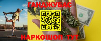 mdpv Краснокаменск