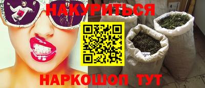 ешки Берёзовский