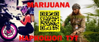 ешки Краснодар