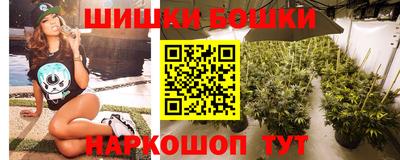 mdpv Краснокаменск