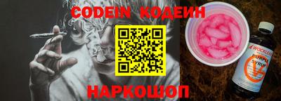 ешки Краснодар