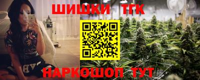 хмурый Краснознаменск