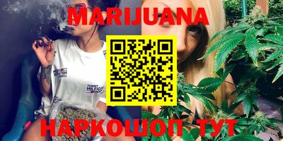 ешки Берёзовский