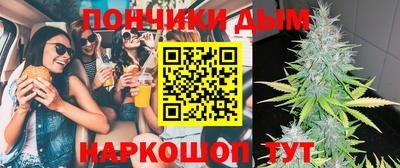 хмурый Краснознаменск