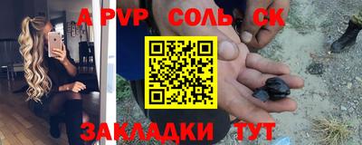 хмурый Краснознаменск